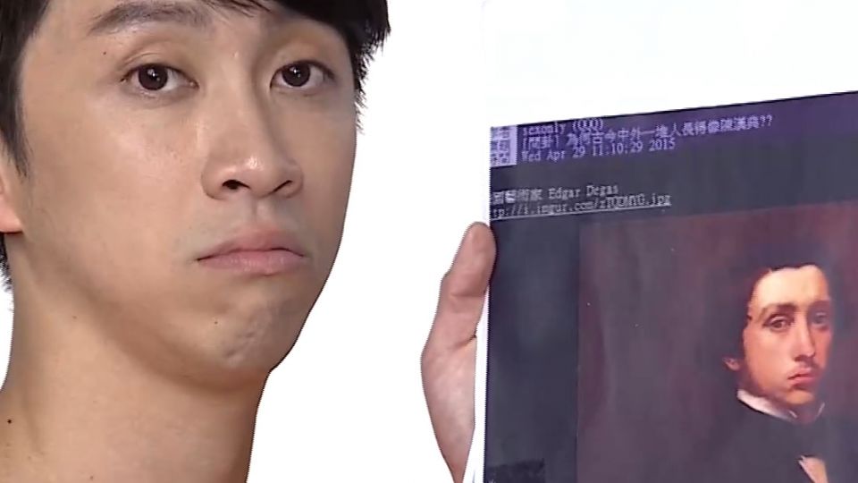 不用模仿就超像!「撞臉王」陳漢典根本複製人