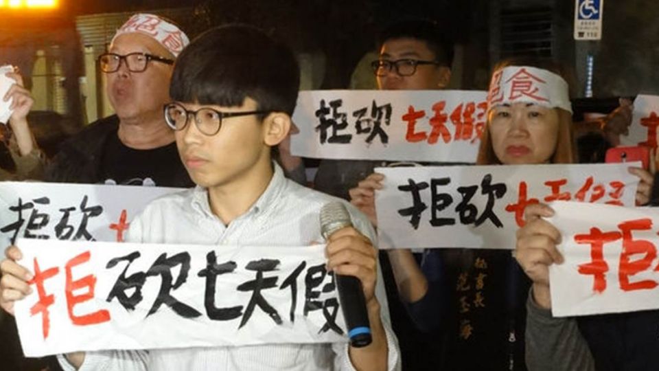 真相! 為什麼台灣年輕人「看不到未來」?
