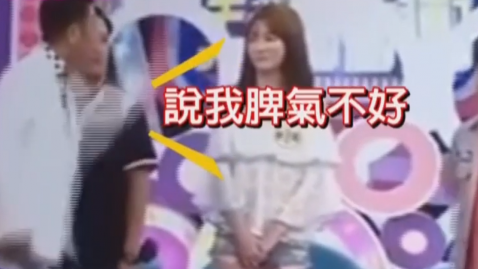 「輸不起」3個字讓乃哥暴氣 對唐從聖飆罵三字經