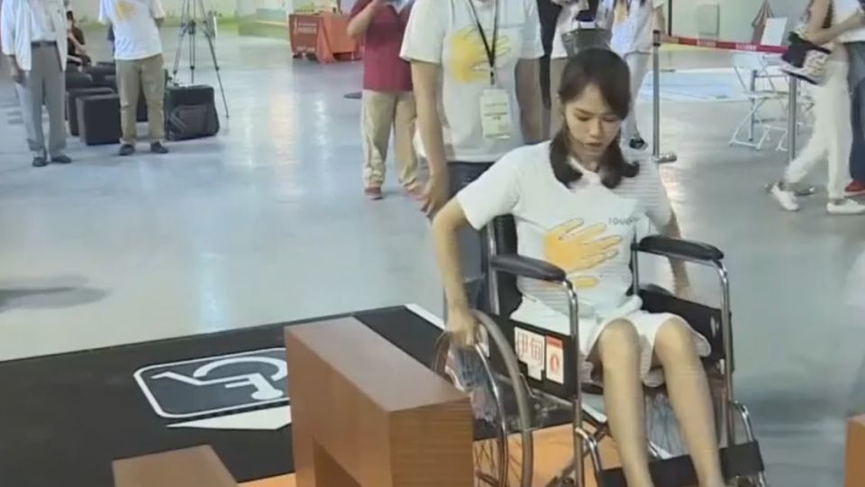 夏于喬換位思考闖關 體驗無障礙生活