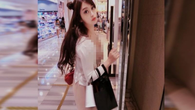 【更新】太誇張！辣模逛街自拍竟「沒穿衣」 網友嚇傻：已檢舉