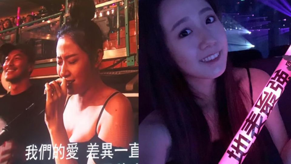 超狂孕婦！挺8月肚只胖6.5公斤 方志友邊宮縮邊看演唱會