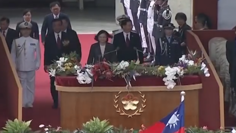 國慶大典演說談兩岸！ 蔡英文：不在壓力下屈服