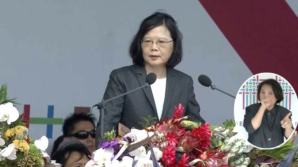 6提「中華民國」48次台灣！國慶演說 蔡英文：強化戰力，不求戰