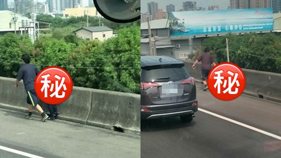 中山高正妹被「扒光半裸」拖行！ 恐怖男發飆押女進車