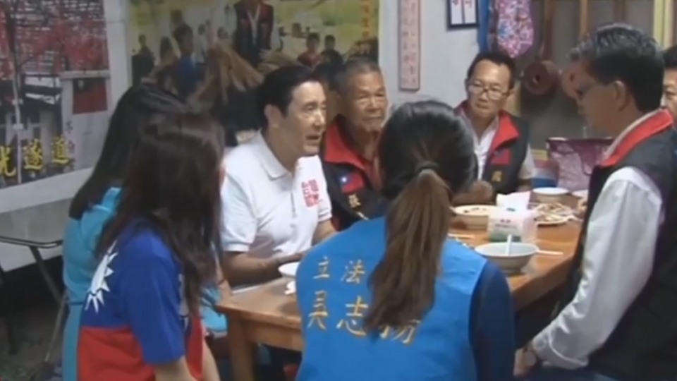 國旗屋國慶升旗 前總統馬英九到場參與