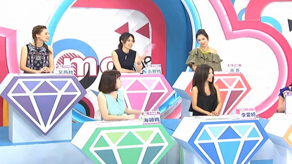 小孩節日多累到媽？砸10萬辦趴反變災難