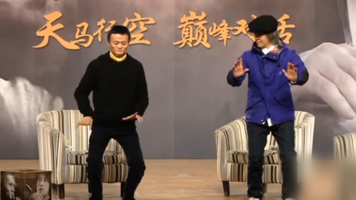 有錢就可以任性 馬雲要拍電影自己當主角