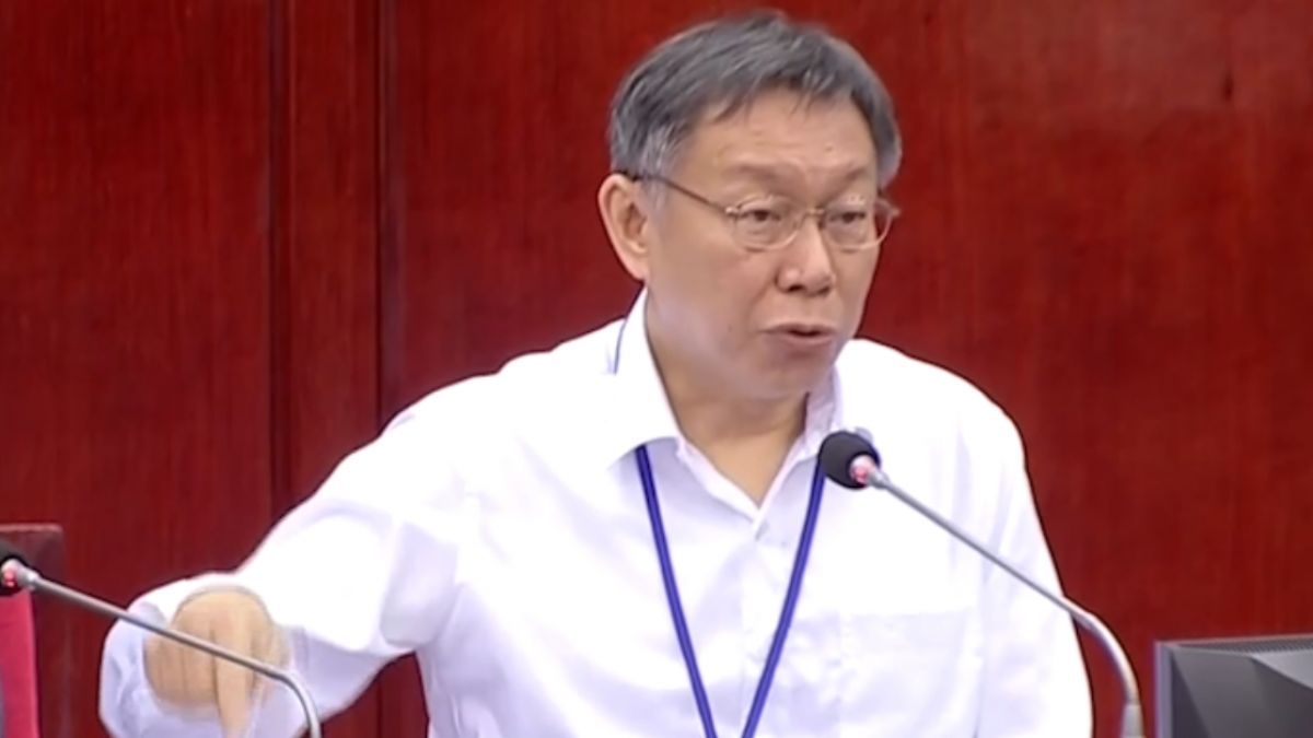 不滿大直商業宅當住宅 柯P要建管稅捐處辭職