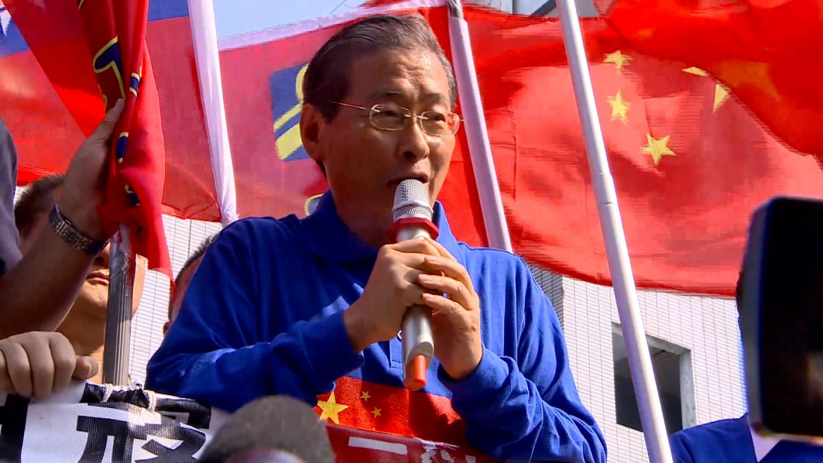 「政黨法」三讀過 納「排黑條款」 禁黑道接黨魁