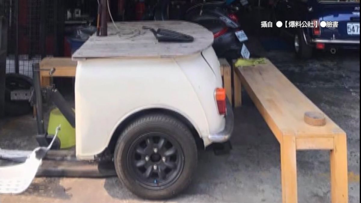 這個也偷… mini車尾造型餐桌擺門口 摸黑偷走