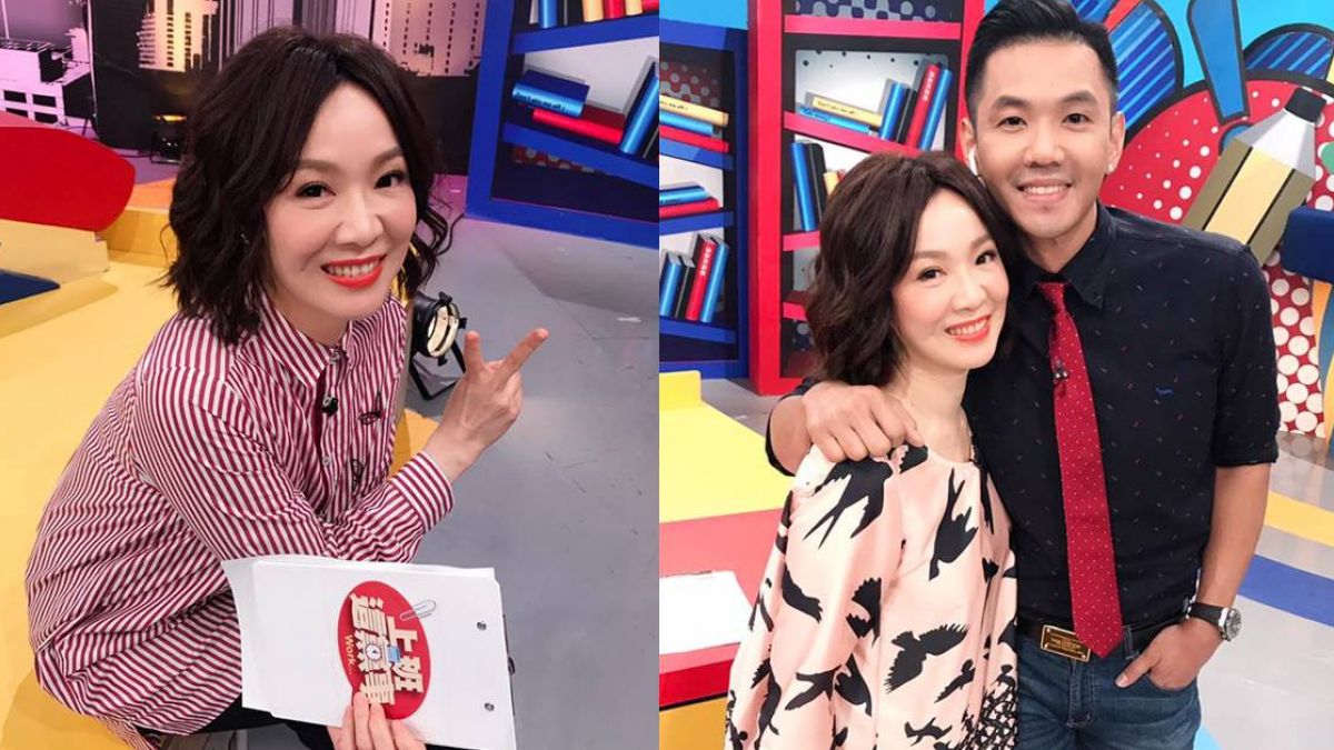 徐薇主持7年《上班》閃辭！不捨搭檔…黑人驚爆「內幕」