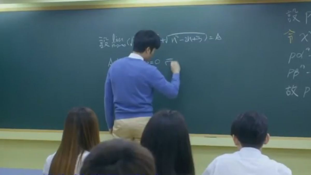 「獅子王強大」首播 數理天才協助辦案