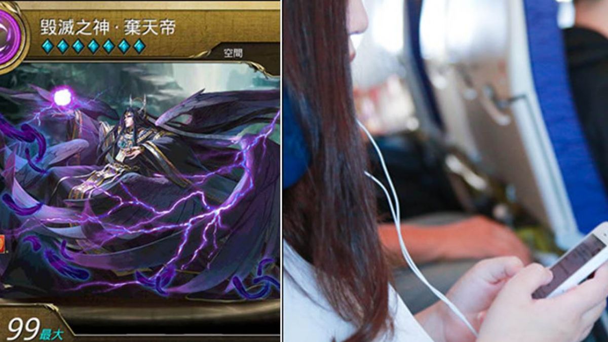 男友玩手遊狠砸1萬!女偷刪絕版卡被甩…竟釣出遊戲官方神展開