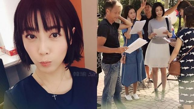 《一家人》將完結...韓瑜拍殺青照淚崩：最捨不得妳