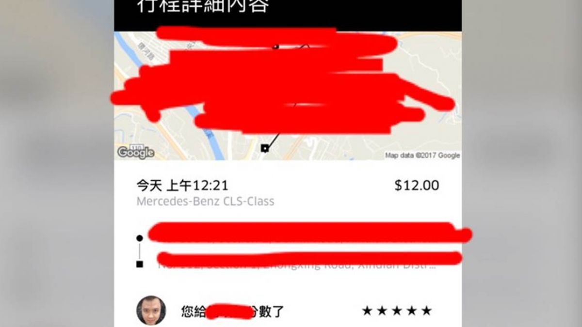 全台唯二超跑！？女大生跨年夜花12元坐到了