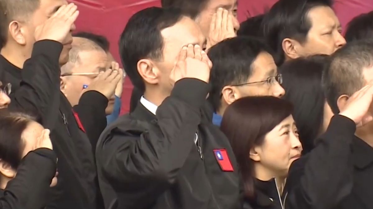 新北元旦千歲團升旗 8.8公里健行一路發