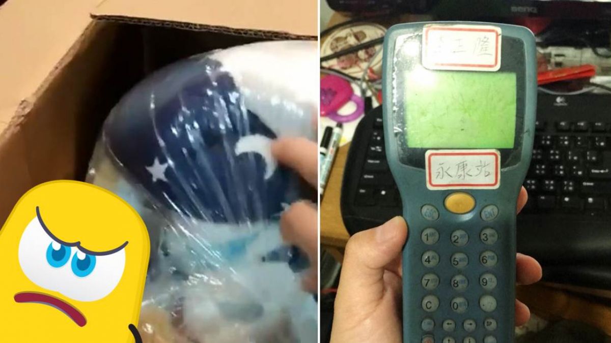 包裏裡驚見快遞出貨機 貨運站不解釋…火速收回裝沒事