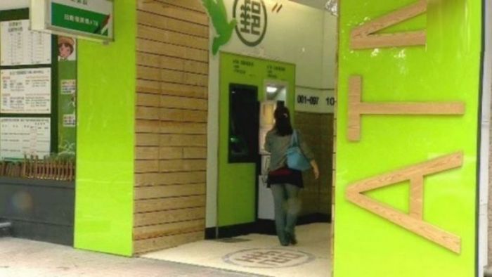 盜領到她死!失婚婦罹癌住院 姊一家A走467萬