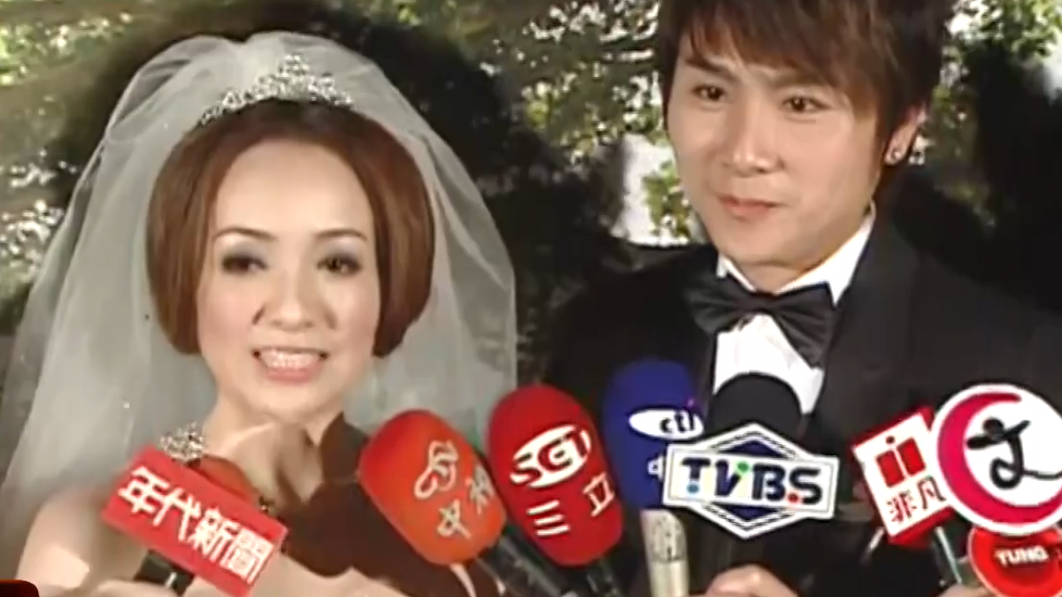 季芹王仁甫 相識到結婚10年終修成正果