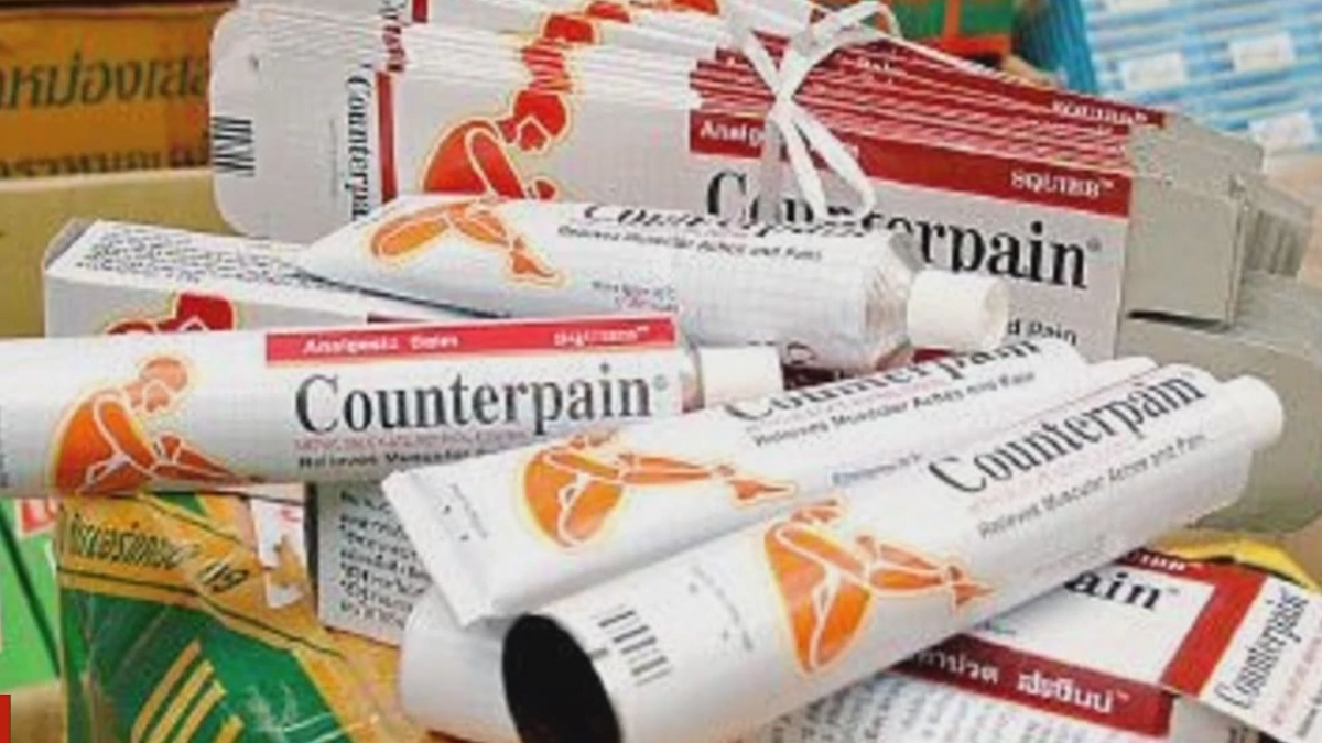 網拍泰國痠痛藥膏觸法 賺2千被罰3萬元