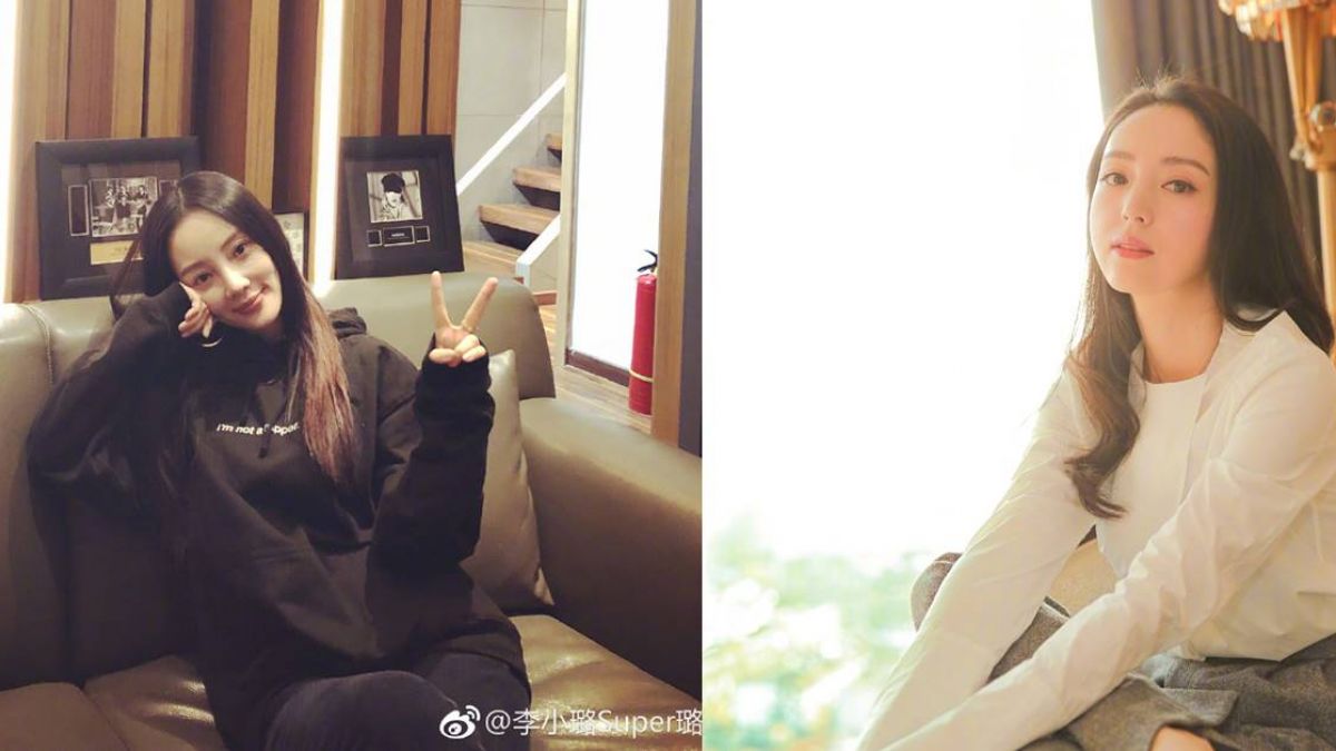 被拍到與PG ONE勾手 受不了被狂酸！李小璐喊告 求償254萬元