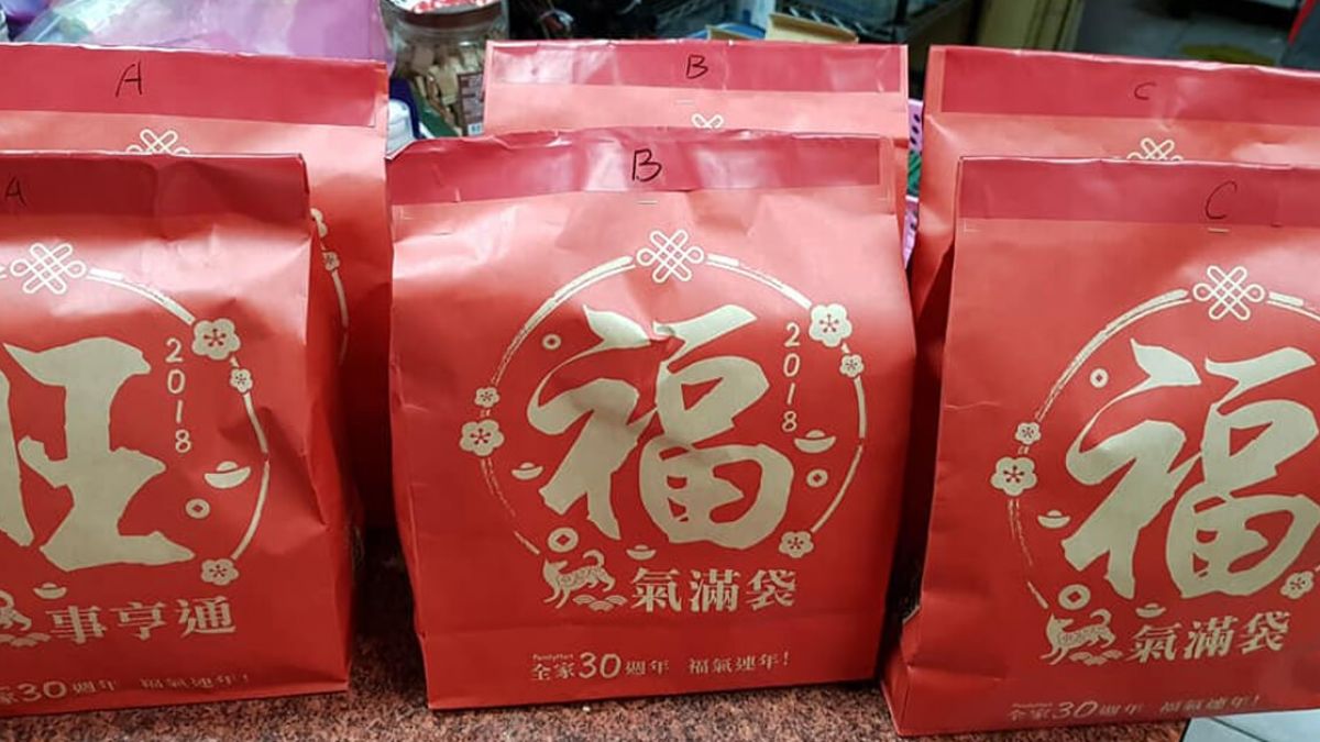連跑3家分店買福袋…一開箱秒傻眼！店長：紅包才是重點