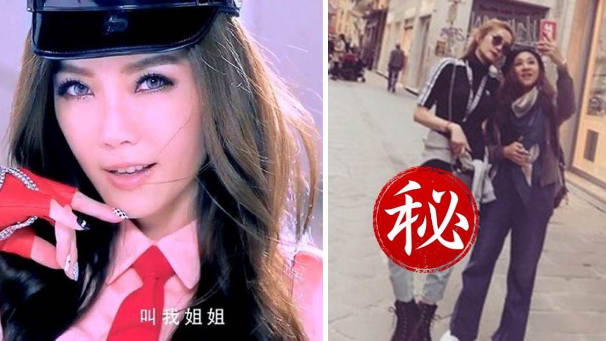 謝金燕褲子「破到大腿根部！」 細長白嫩腿全看光
