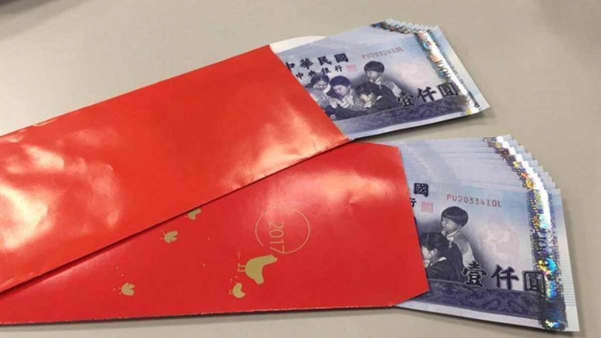過年紅包領10萬！男友偷翻存摺崩潰…疑女友「外送」遭放生｜東森新聞