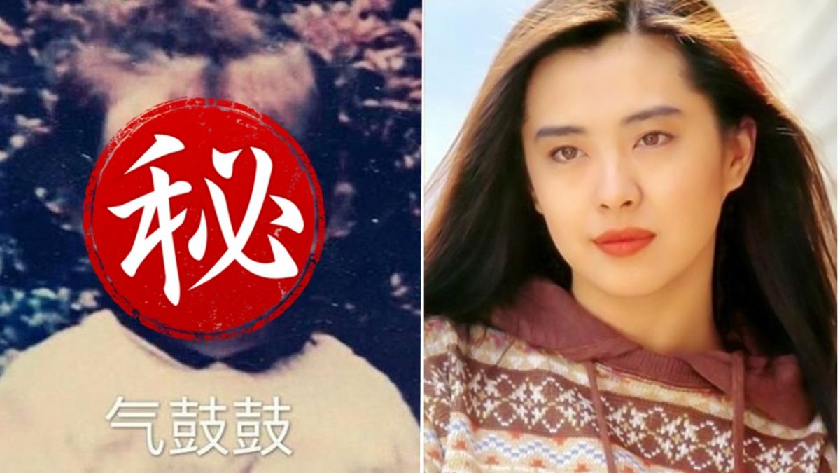 王祖賢童年照曝光…網驚：胖子都是潛力股！