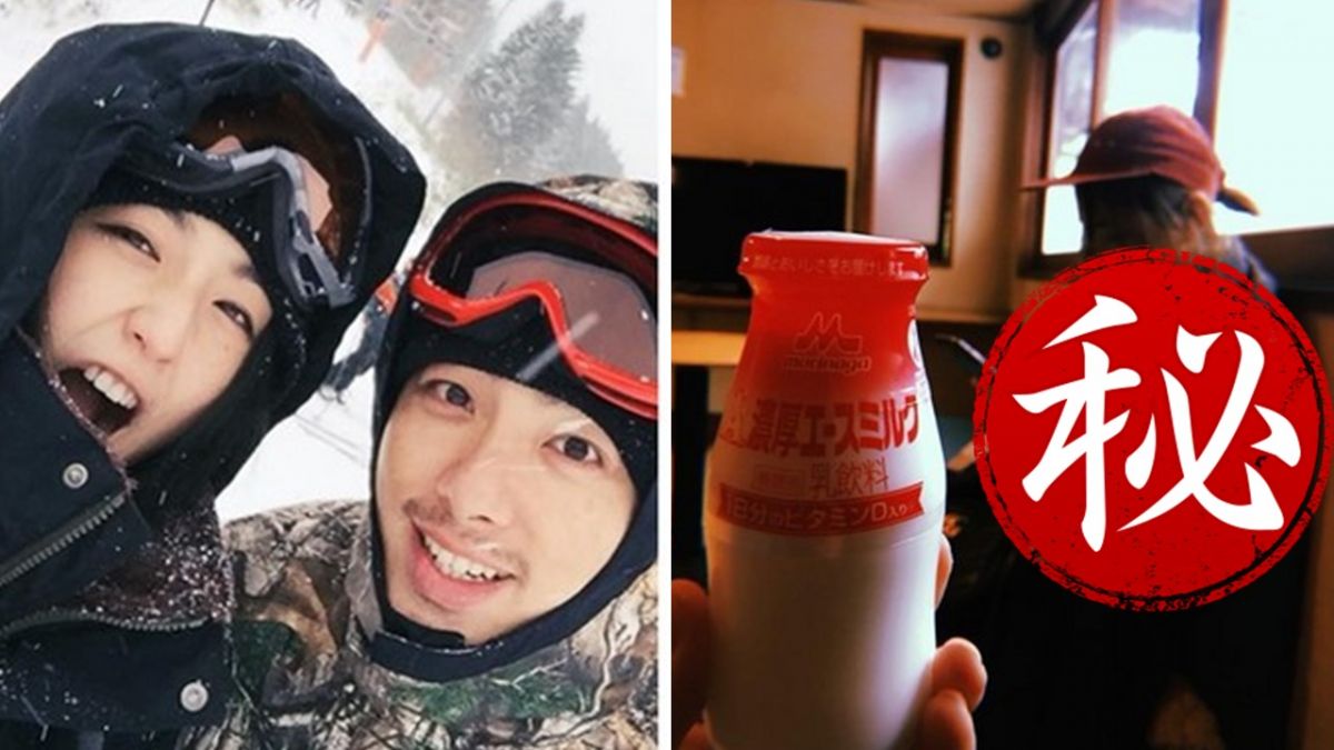 「妳拍我，我拍妳！」坤達泡溫泉…下秒出賣柯佳嬿出浴照