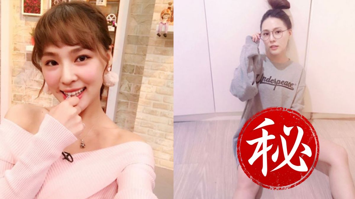 熊熊下衣失蹤自爆「偷穿男友衣」 網急問：是誰？