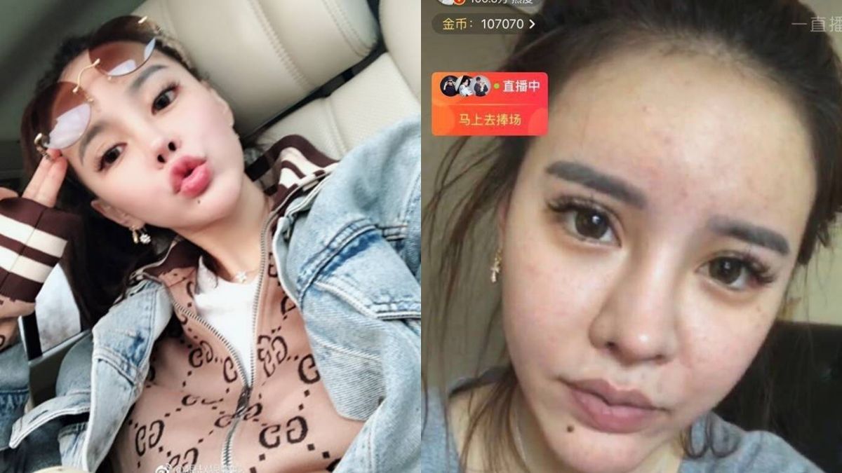 正妹直播主「誤關美肌」！網嚇歪：像被啃過的…