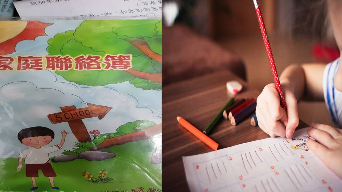 只因忘簽聯絡簿!小孩遭罰寫1500字 爸出招反擊被罵翻
