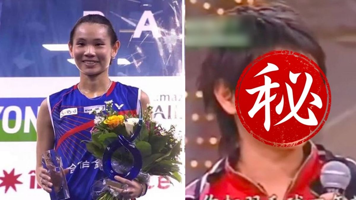 青澀片出土！戴資穎12歲上《我猜》 嬰兒肥瞇瞇眼…跳高鞋噴飛