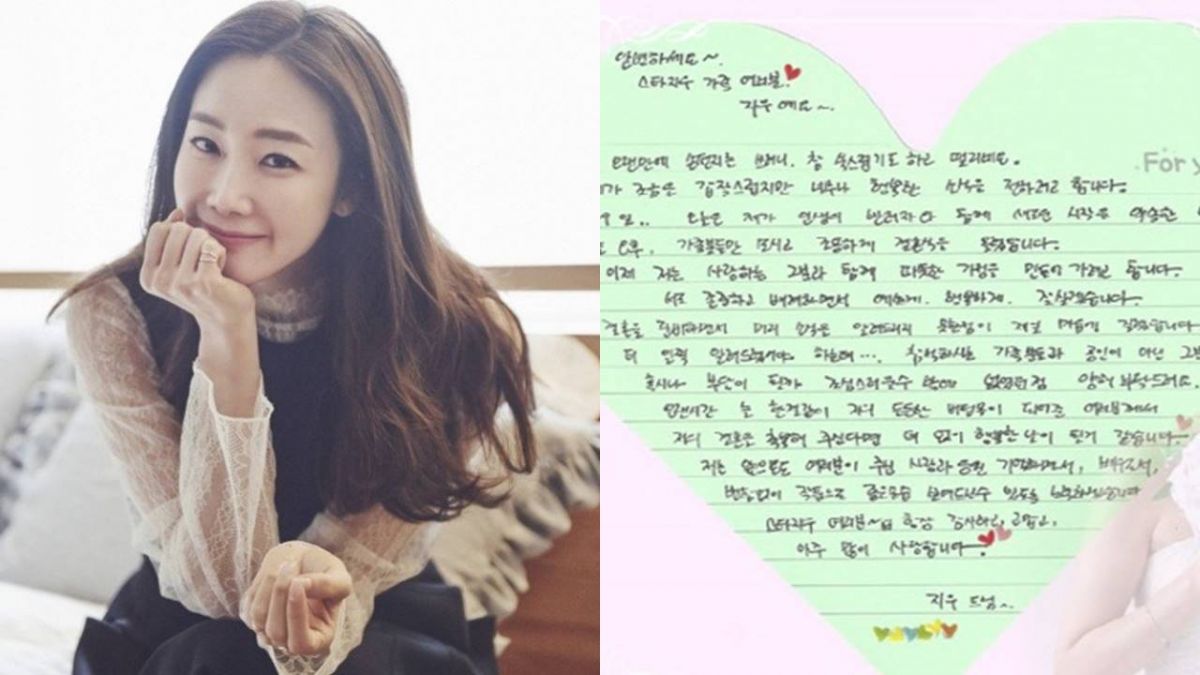 崔智友驚爆今結婚！圈外對象曝光 經紀公司傻眼：從沒聽說