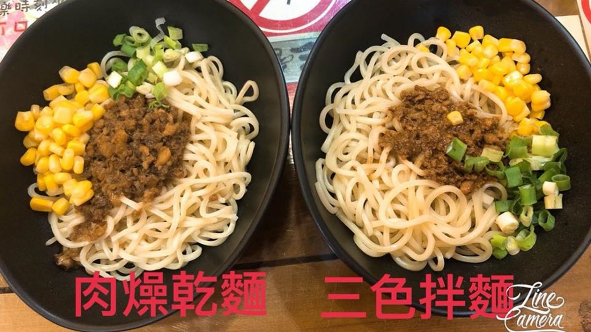 大家來找碴！2碗麵長一樣 價差40…苦主驚：難道是我眼花？