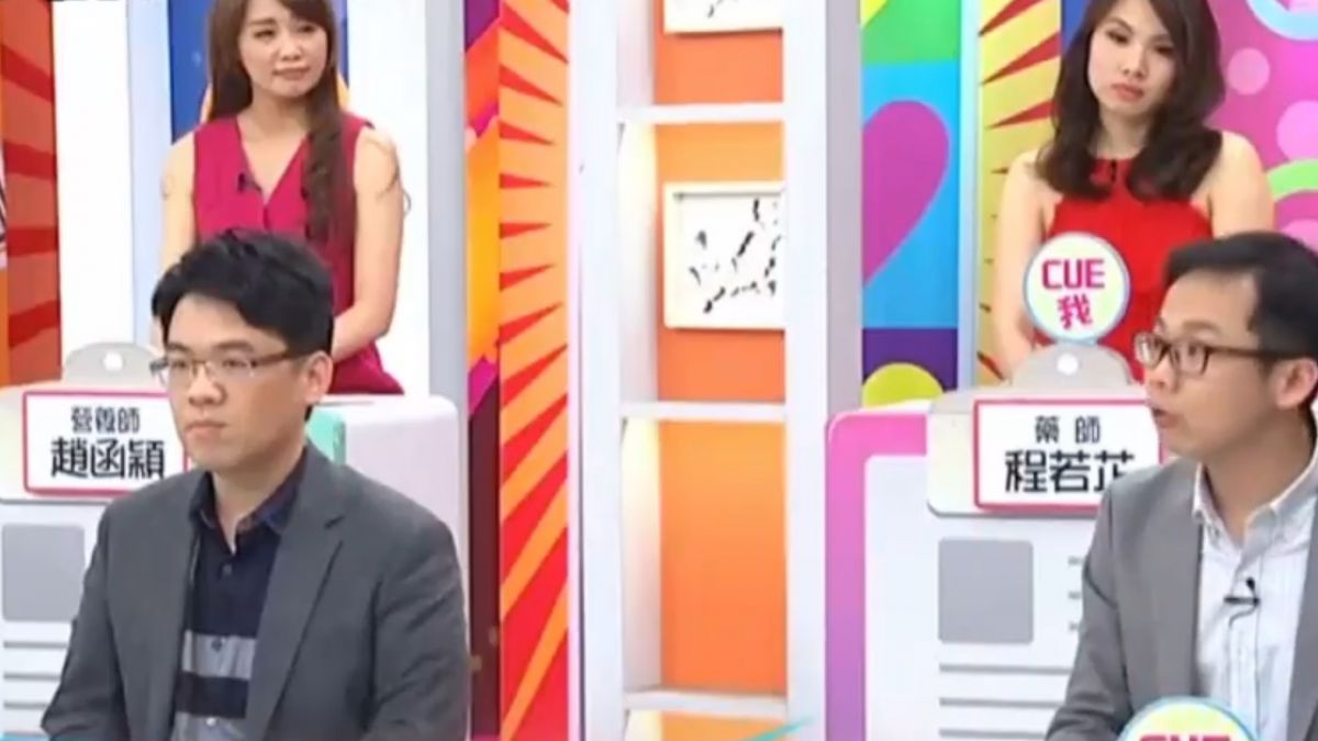 《醫師好辣》做白工嗎？ 這樣看診才正確