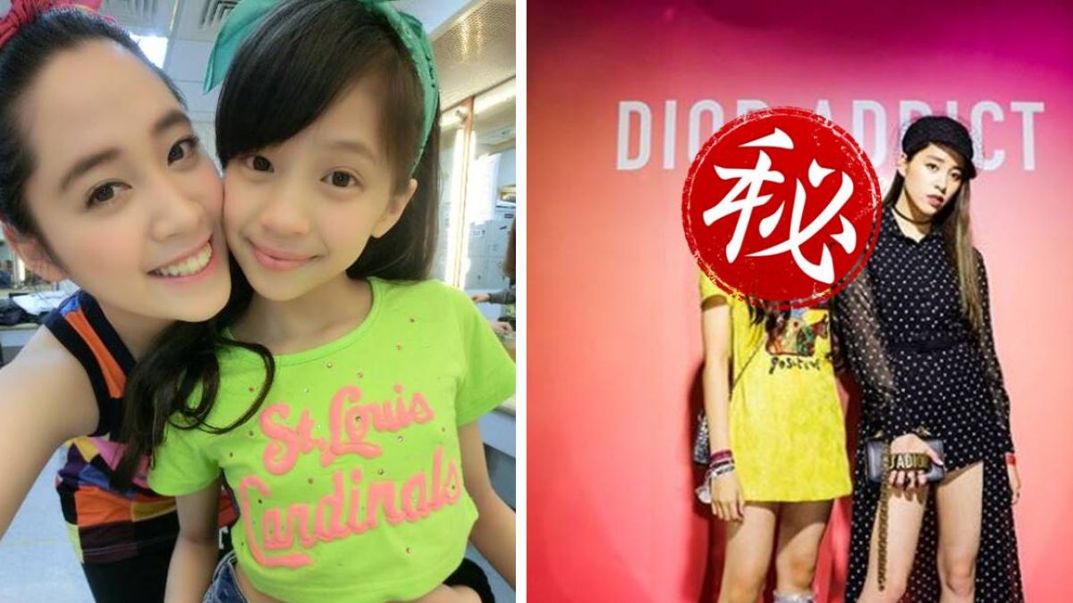 歐陽娣娣濃妝辣露「驚天長腿」 完美身材直逼歐陽妮妮！