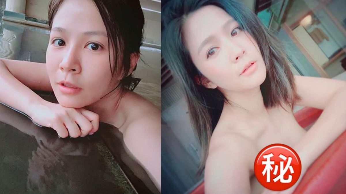 被看光光！吳怡霈全裸泡湯 邪惡視角攝「碗公美胸」