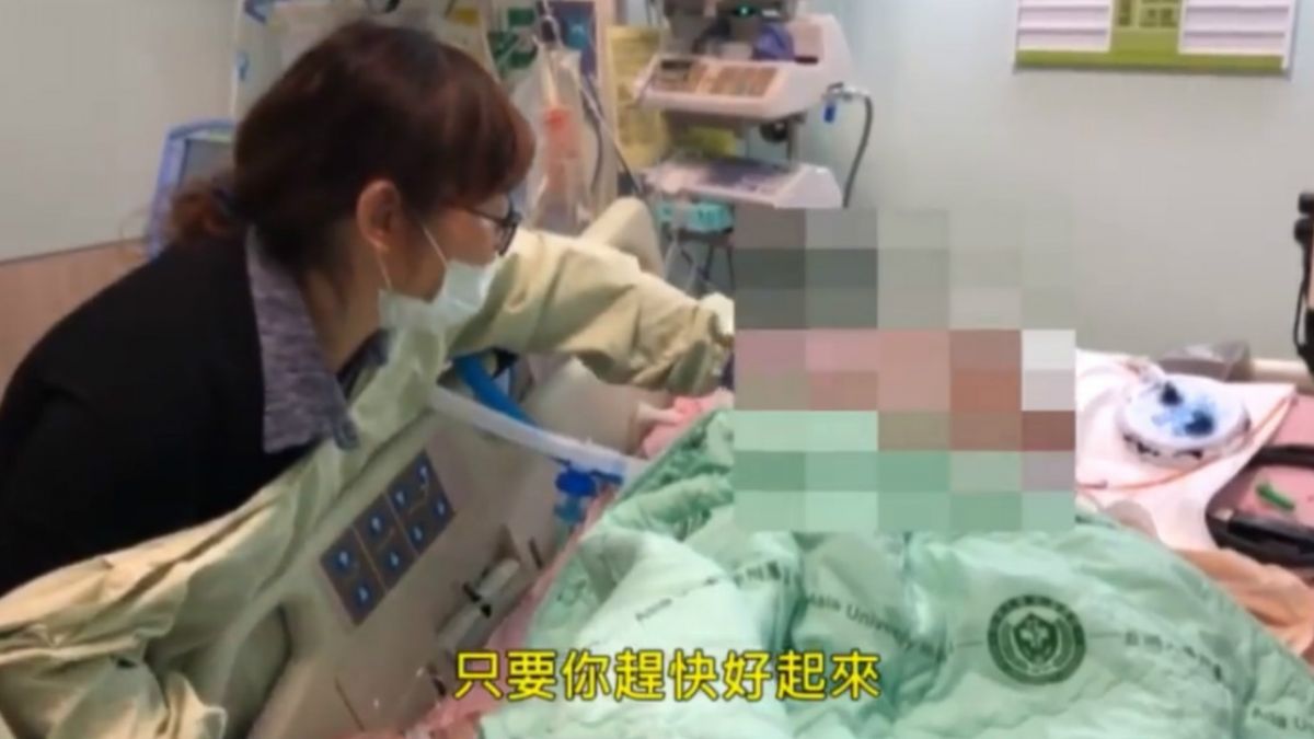 【影片】男童摔車「顱骨碎13片」昏迷 媽病床喊：讓我驚喜一下好不好