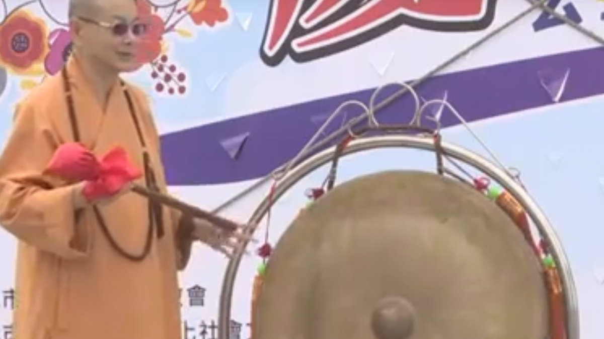 新北國際佛誕文化節 親子健行做公益