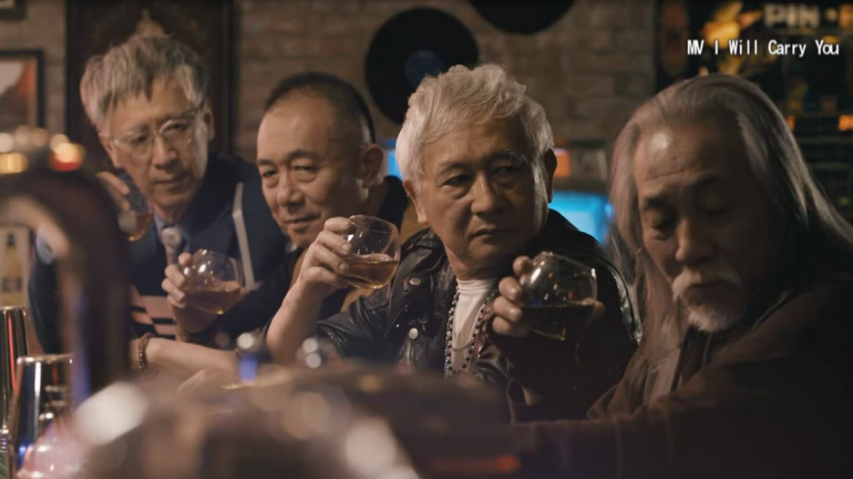 預言53年後的自己！五月天新MV變80幾歲老人