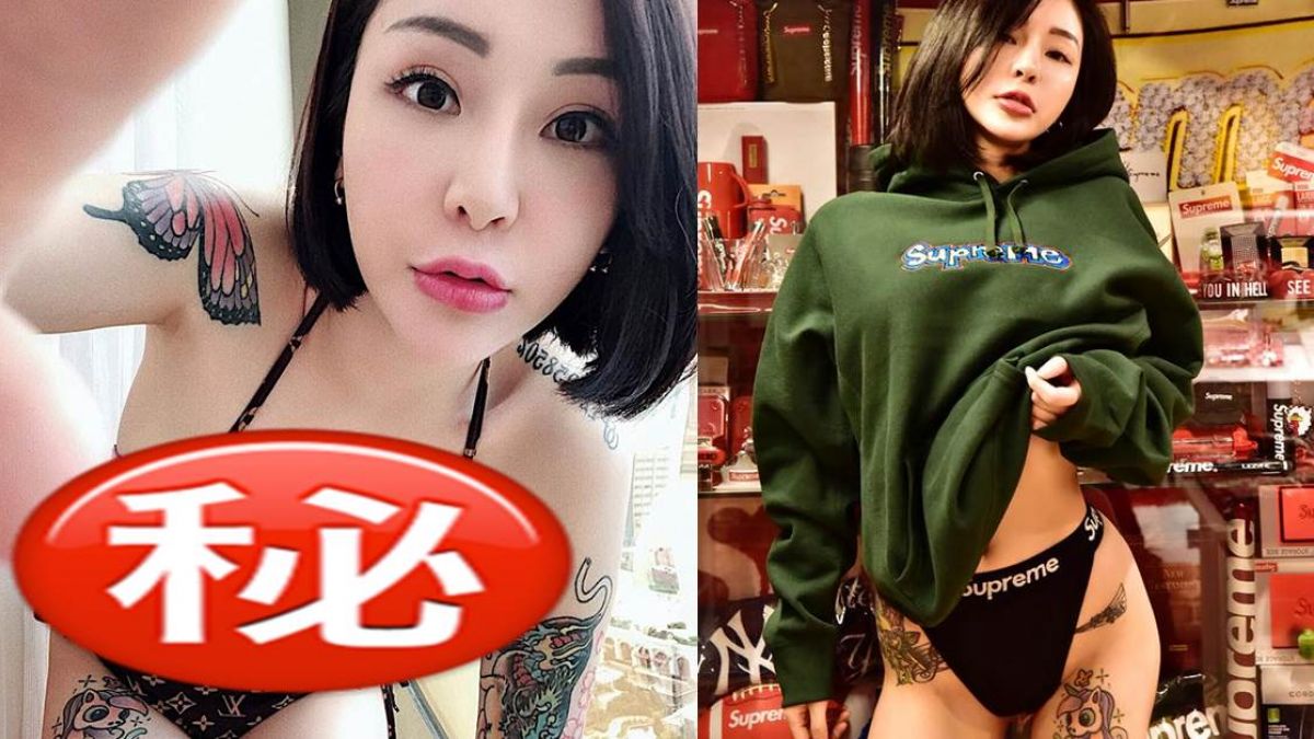 碗公C奶掉出來了！ 梁云菲胸前沒遮豪乳全露出