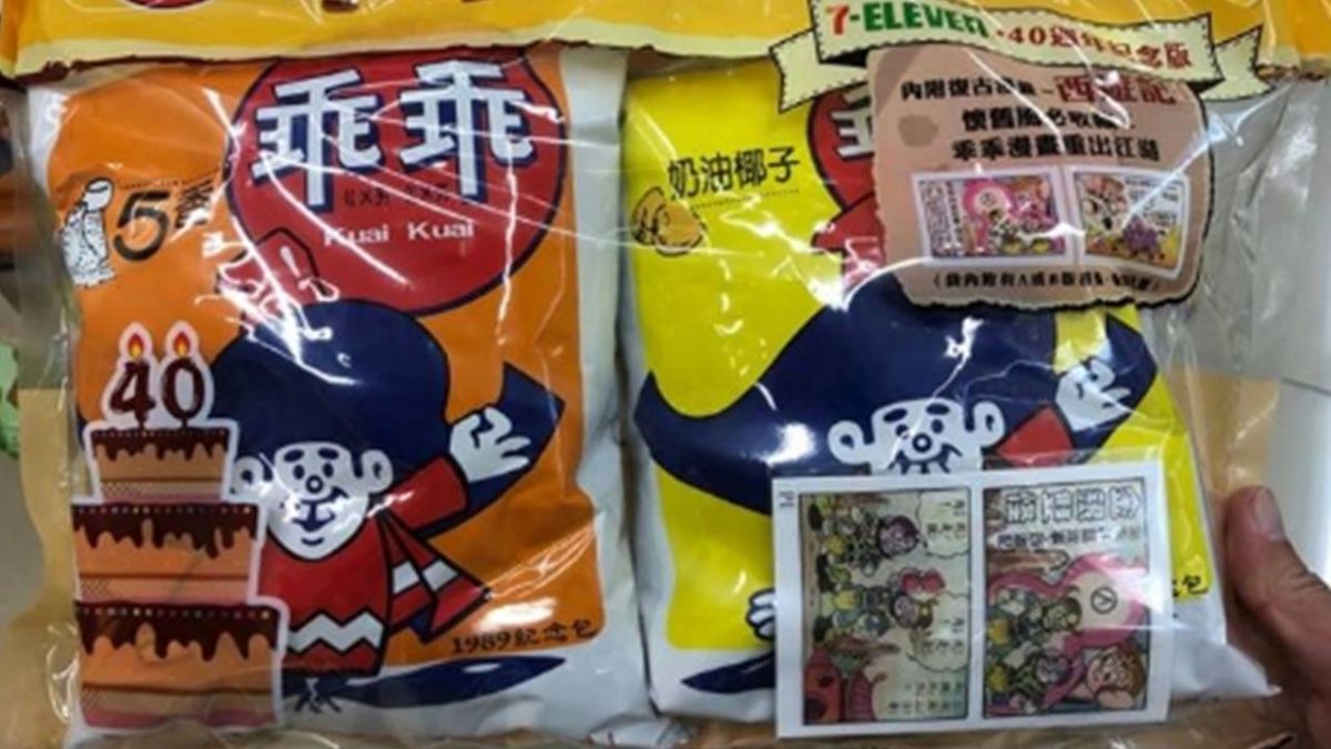 【影片】超商驚見「復古乖乖」!附小本漫畫 勾起網友懷舊回憶