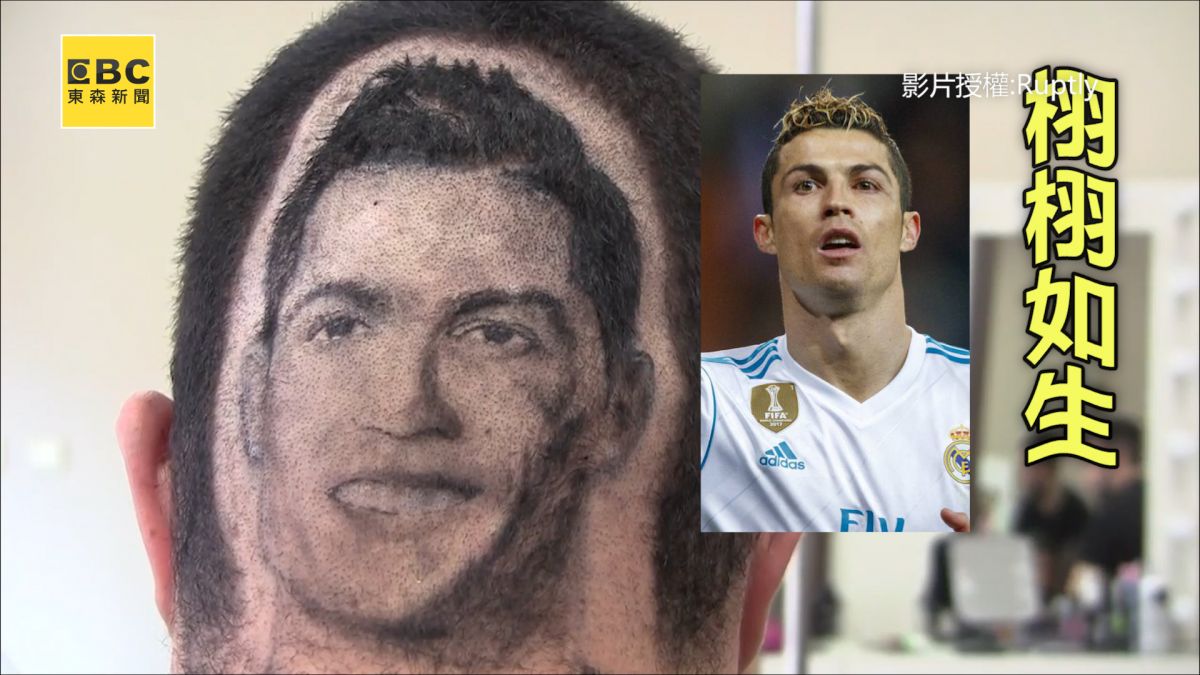 狂熱足球粉後腦刻C羅！ 精雕6小時 超精細成品網友驚嘆