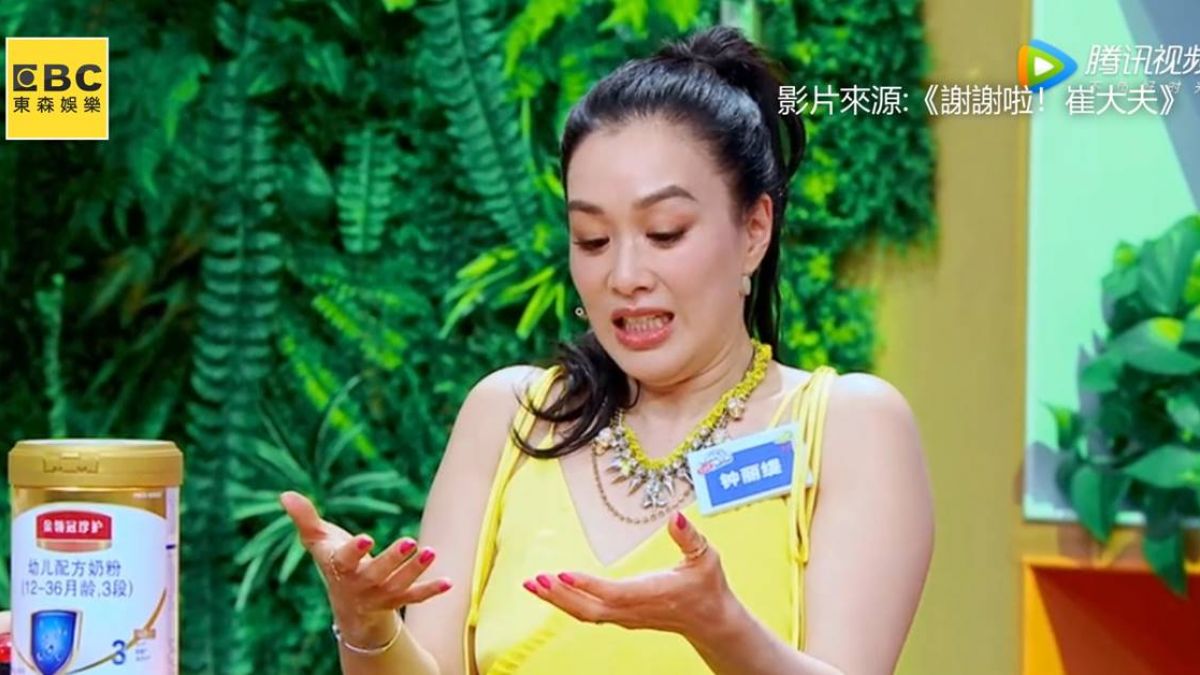 考拉出生時嚇壞媽媽！鍾麗緹自曝女兒模樣有夠醜