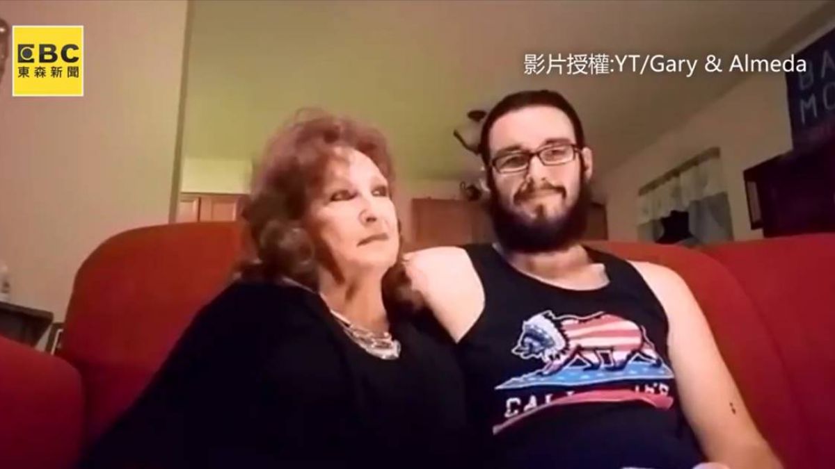 真愛相差半世紀！忘年婆孫戀 相差53歲網熱議
