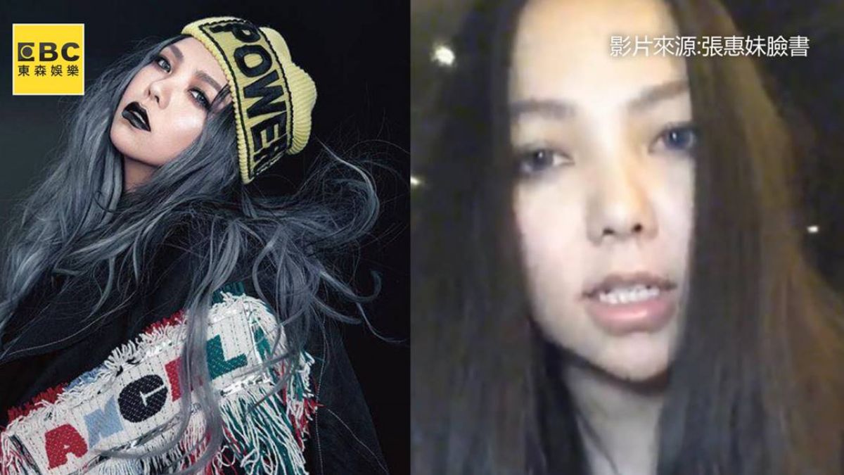 金曲獎落馬談「世代交替」... 阿妹落寞坦言：我超需要