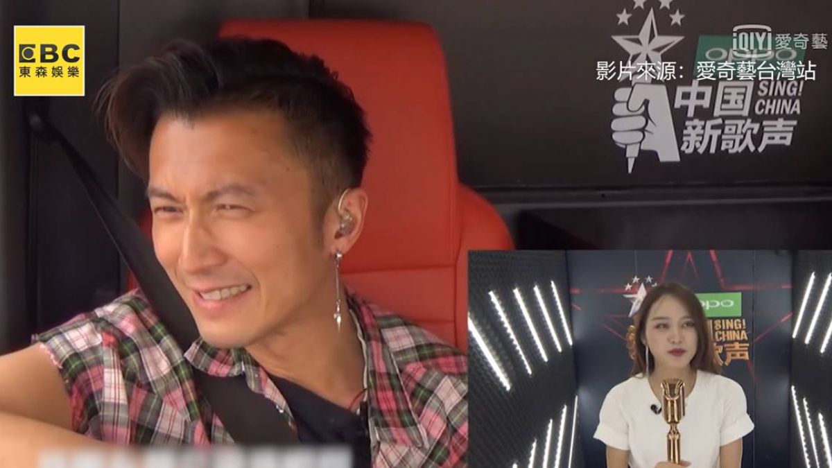 選手自比王菲唱《我願意》謝霆鋒皺眉..霸氣回應閃瞎粉絲！